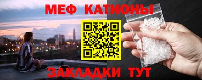 мдма Балашиха