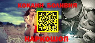 мдма Балашиха