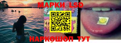 мдма Балашиха