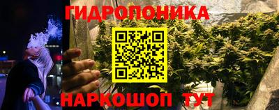 мдма Балашиха