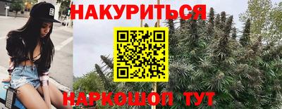 мдма Балашиха