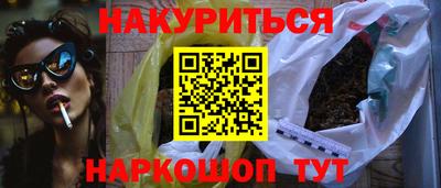мдма Балашиха