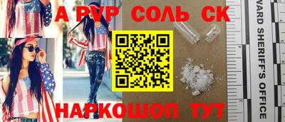 мдма Балашиха