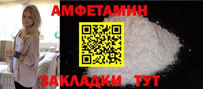 мдма Балашиха