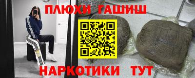мдма Балашиха