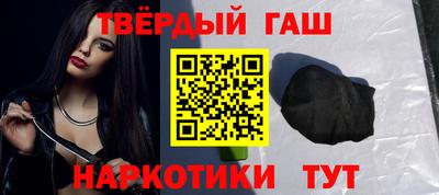 эйфоретик Балаково