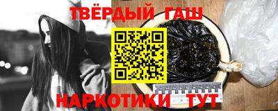мдма Балашиха